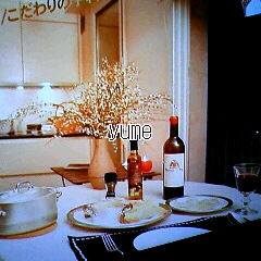 アナザースカイ 亀梨和也に 恋するユメの ひとり言