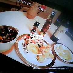 アナザースカイ 亀梨和也に 恋するユメの ひとり言